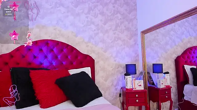 Setsuna St online show from 11.12.25