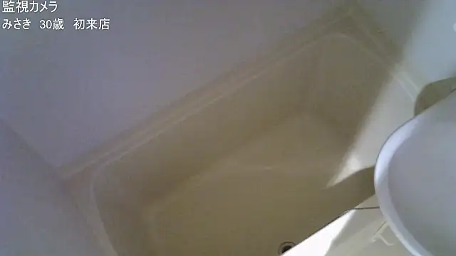 ipponpon online show from 11.26.25