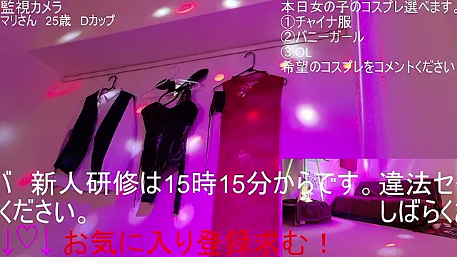 ipponpon online show from 02.09.26