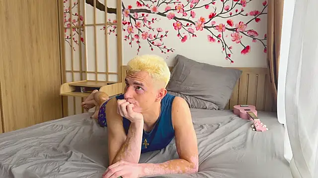 YummyGann online show from 12.04.25