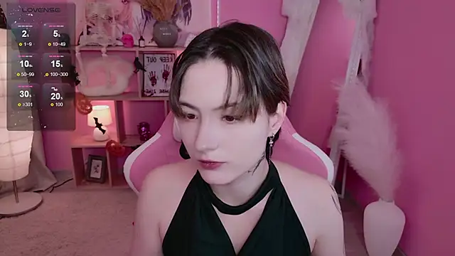 Snapshot of Hana_ri chatting on 10.29.25 Hana ri online show from 10.29.25