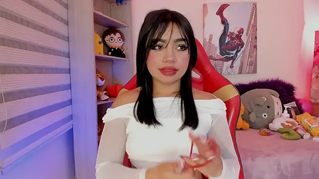 emma soffia online show from 12.18.25