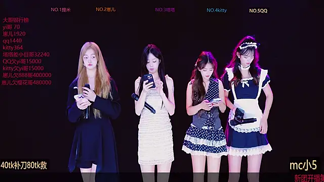 AAA-baby888 online show from 10.05.25