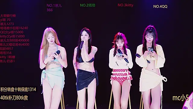 AAA-baby888 online show from 10.10.25