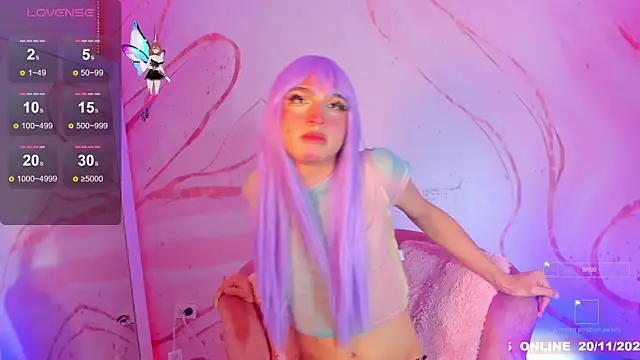 lunmei online show from 11.20.25