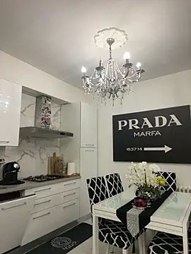 evedanger online show from 04.24.26