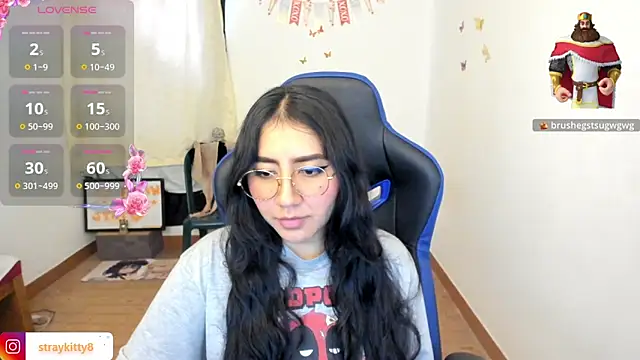 LoveLyy- online show from 04.16.26