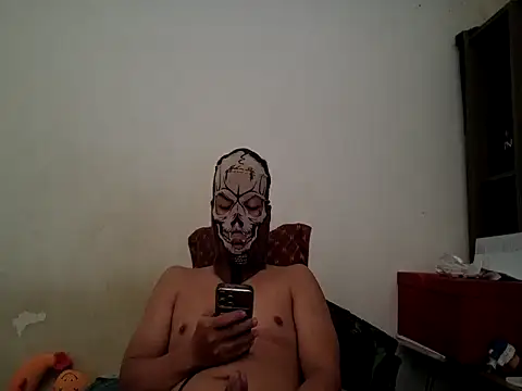 Snapshot of Anhdaubep chatting on 10.17.25 Anhdaubep online show from 10.17.25
