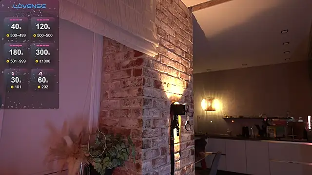  favdream online show from 12.15.25