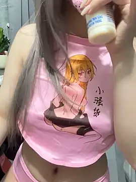 Beyeuuu online show from 03.09.26