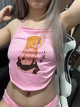 Beyeuuu online show from 04.11.26