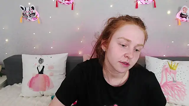 Evarey  online show from 08.02.26