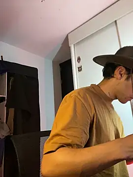 Snapshot of ErosDominant chatting on 11.12.25 ErosDominant online show from 11.12.25