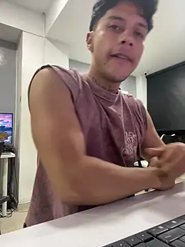 Snapshot of ErosDominant chatting on 12.16.25 ErosDominant online show from 12.16.25