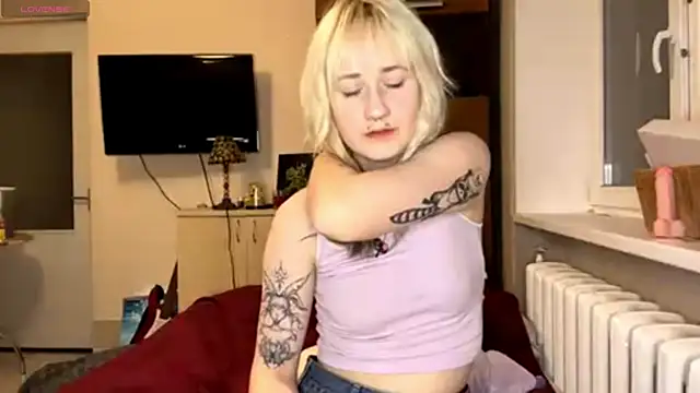 Ulemonala Cute online show from 11.29.25