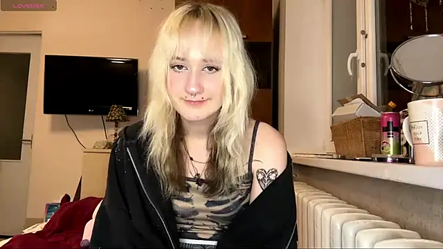 Ulemonala Cute online show from 12.19.25