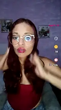 Snapshot of cerecita_anna chatting on 07.15.26 cerecita anna online show from 07.15.26