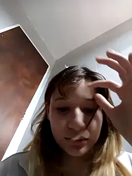 EmuOtori online show from 02.21.26