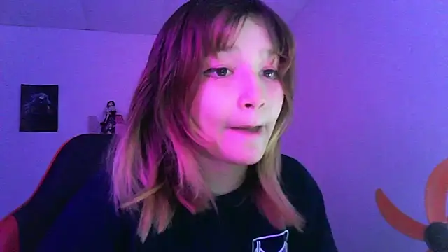 EmuOtori online show from 02.24.26