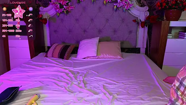 Viola Rayden online show from 11.26.25