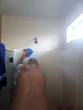 Snapshot of B1GLO chatting on 11.12.25 B1GLO online show from 11.12.25