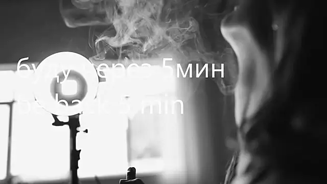 Snapshot of maaargo_new chatting on 10.08.25 maaargo new online show from 10.08.25