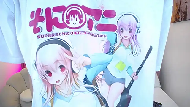 Emo Boy  online show from 03.02.26