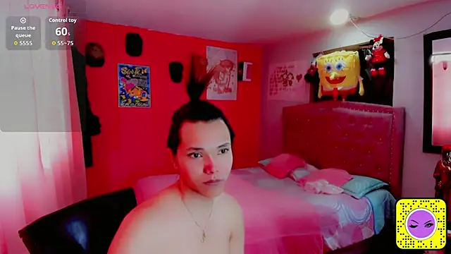 Danece salome online show from 11.20.25