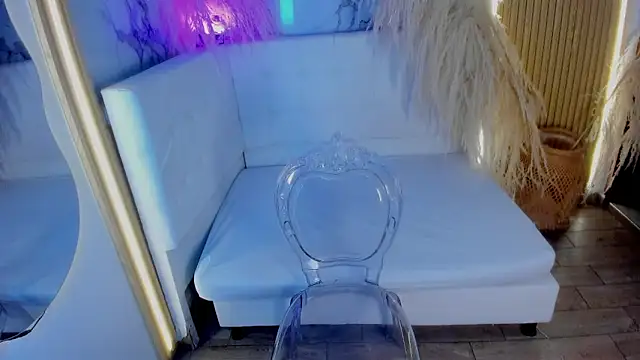 SweetBriana online show from 10.29.25