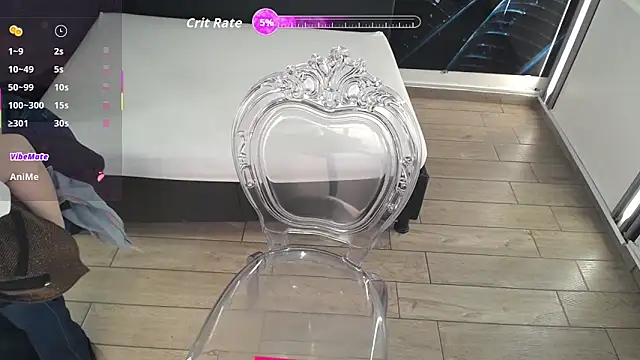 SweetBriana online show from 11.13.25