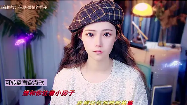 cherry-fa online show from 01.09.26