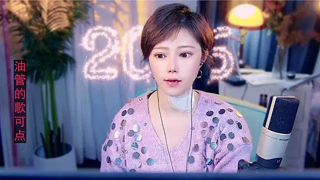 cherry-fa online show from 02.15.26