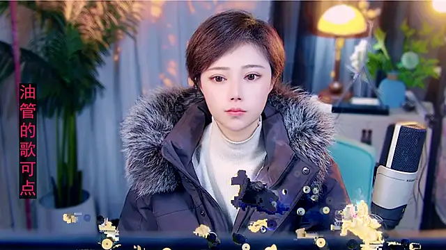 cherry-fa online show from 02.17.26