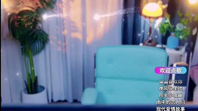 cherry-fa online show from 03.15.26