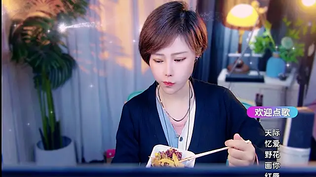 cherry-fa online show from 03.18.26