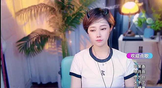 cherry-fa online show from 04.19.26