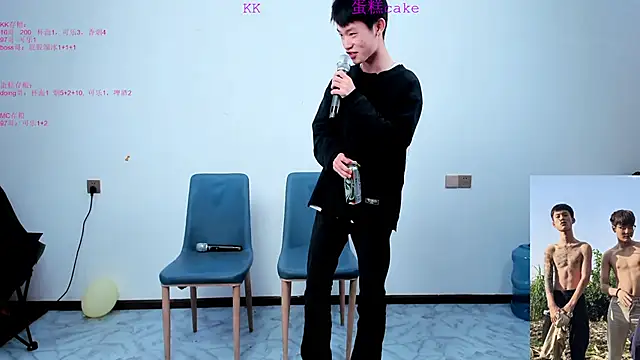 KK-cuteboy online show from 10.28.25