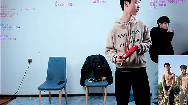 KK-cuteboy online show from 11.03.25