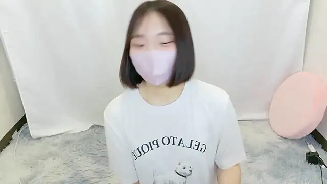 Snapshot of yuno-pi chatting on 11.01.25 yuno-pi online show from 11.01.25