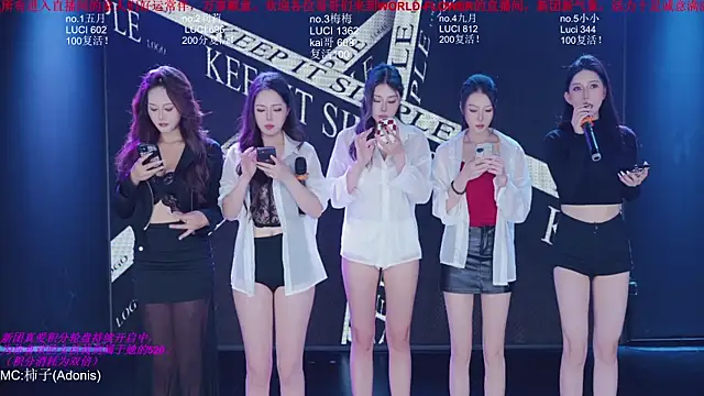 World-flower online show from 10.24.25