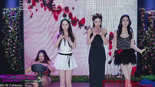 World-flower online show from 11.07.25