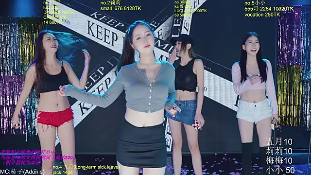 World-flower online show from 11.27.25