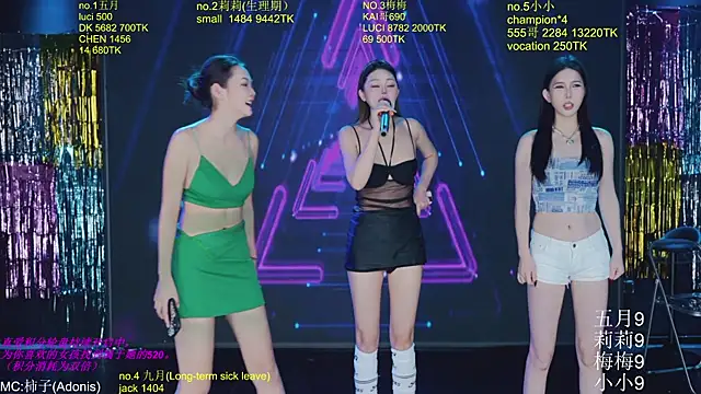 World-flower online show from 11.29.25