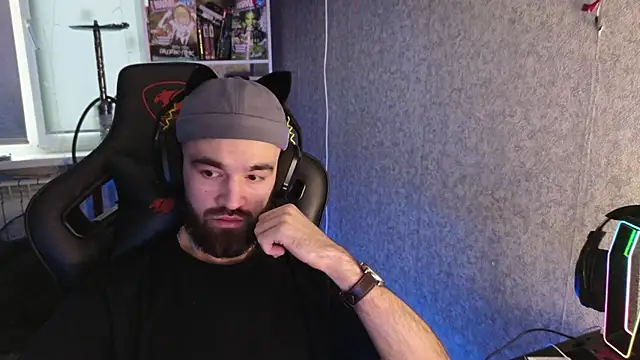 Nik Namee online show from 11.17.25