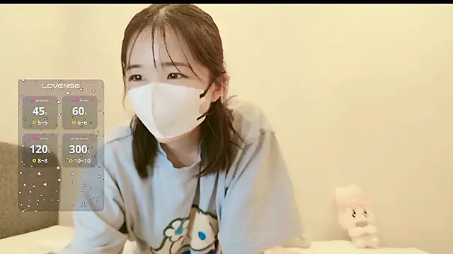 IROHA 0168 online show from 12.17.25