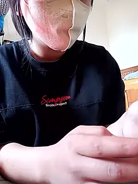 Snapshot of Zerin_nova chatting on 11.26.25 Zerin nova online show from 11.26.25