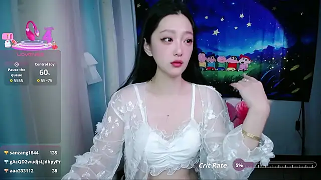 jiangjiangas online show from 12.16.25