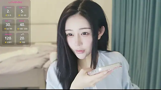 yiyi 3523 online show from 02.14.26