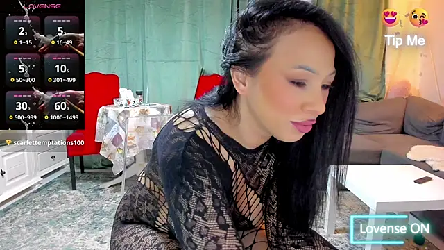 Snapshot of ExotticBeautty chatting on 06.14.26 ExotticBeautty online show from 06.14.26