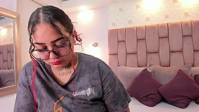 atennea diiossa online show from 12.16.25